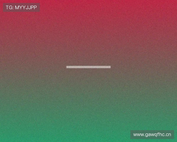 黑白体育直播免费回放平台全赛程高清视频随时观看精彩赛事不间断